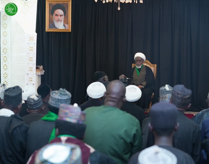 zakzaky
