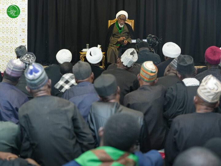 zakzaky