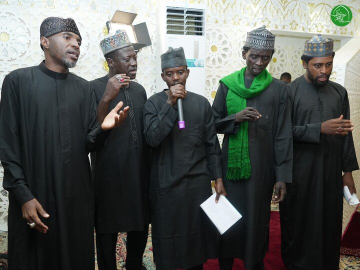 zakzaky