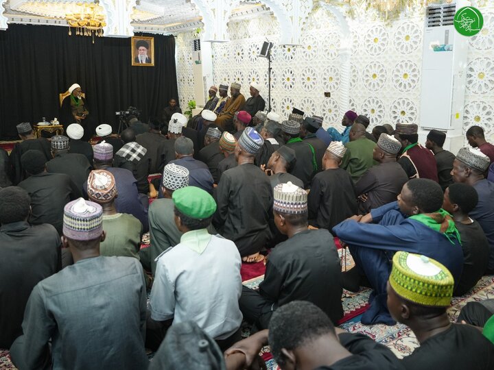 zakzaky