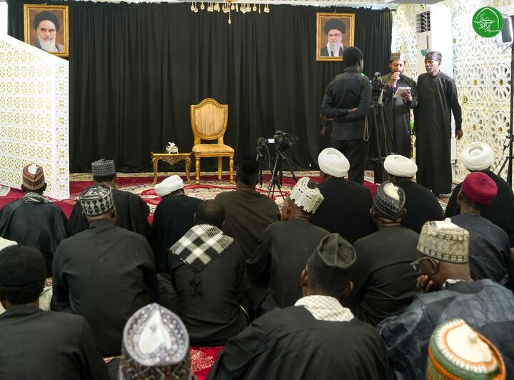 zakzaky
