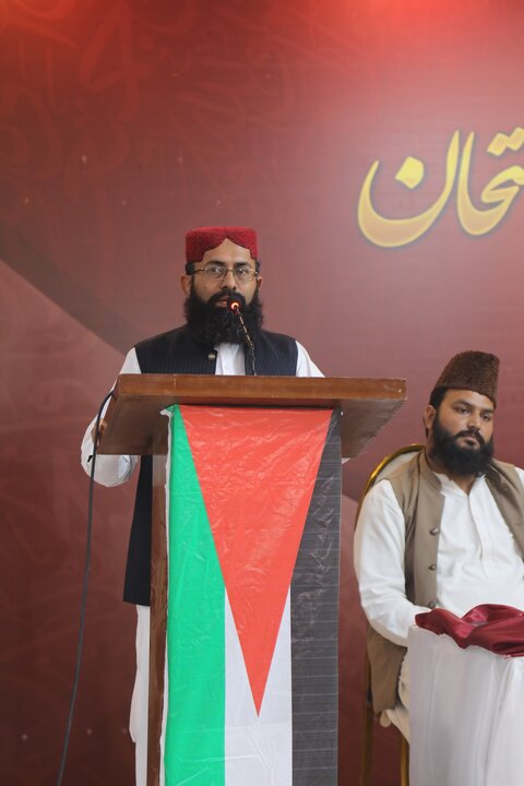 Juharabad