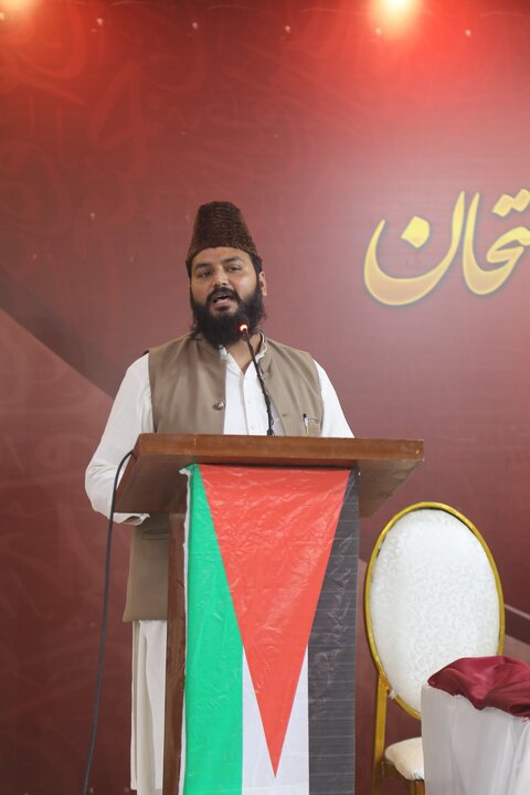 Juharabad