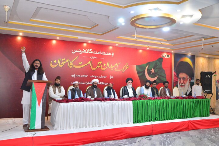 Juharabad