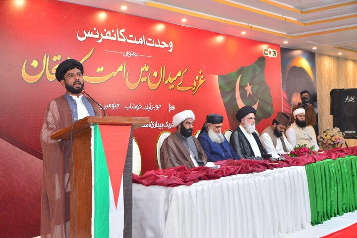 Juharabad