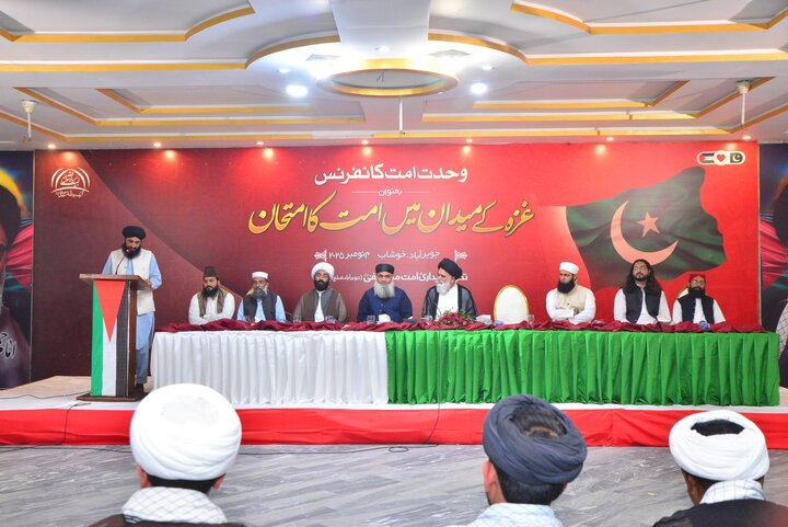 Juharabad