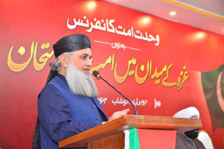 Juharabad