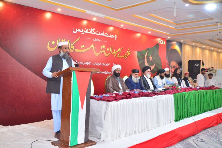Juharabad