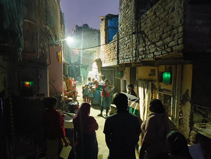Delhi