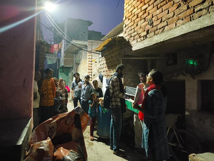 Delhi