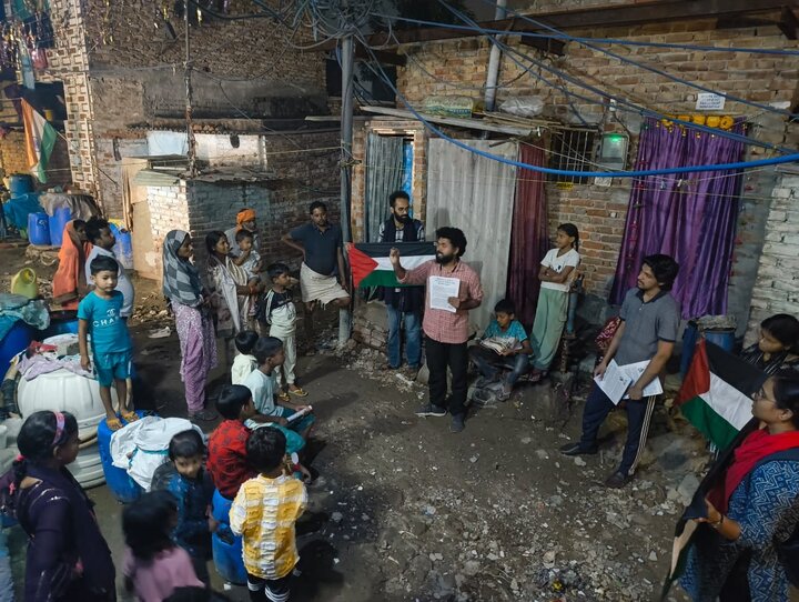 Delhi