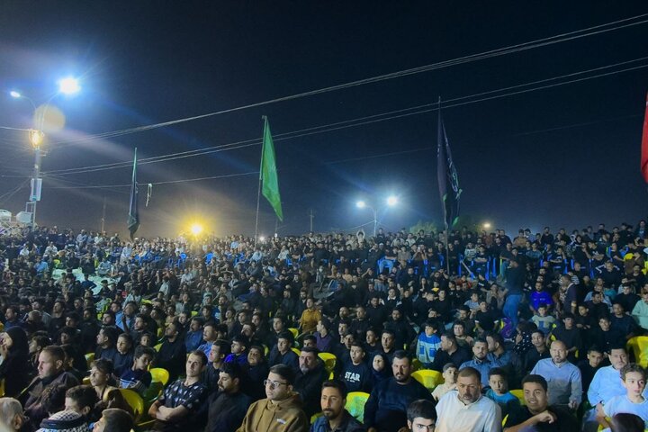 Dhi Qar