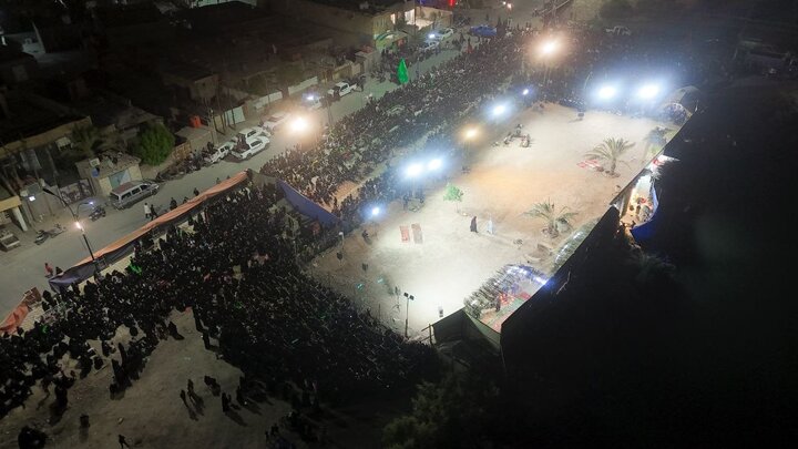 Dhi Qar