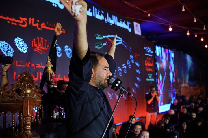 Karachi