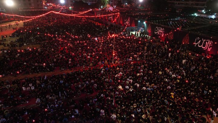 Karachi