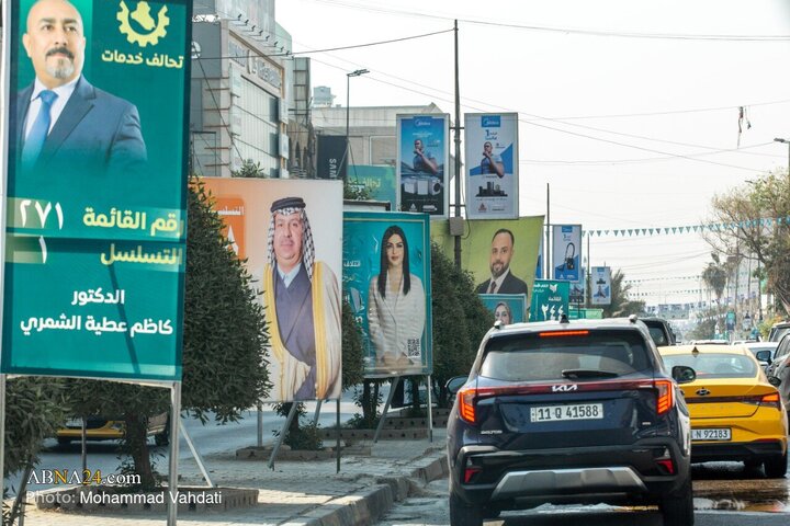 بغداد پایتخت عراق در آستانه انتخابات مجلس