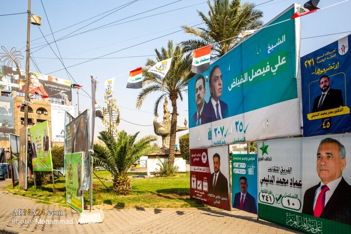 بغداد پایتخت عراق در آستانه انتخابات مجلس