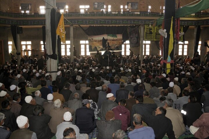 Srinagar