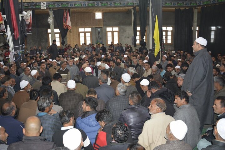 Srinagar