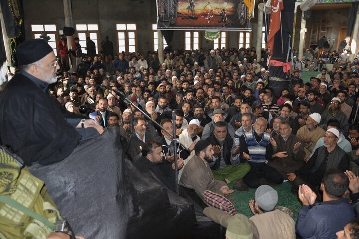 Srinagar