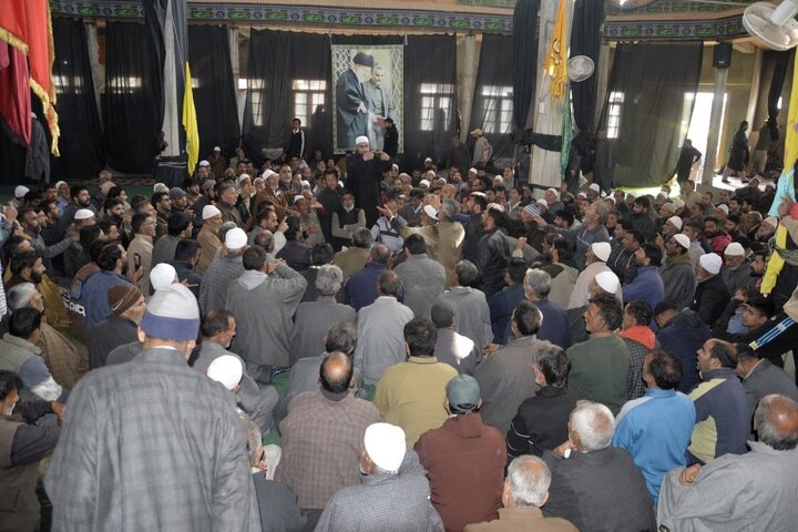 Srinagar