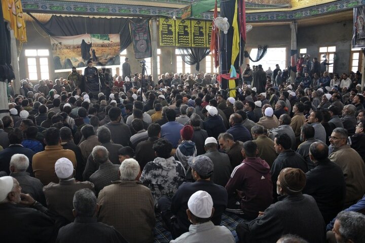 Srinagar