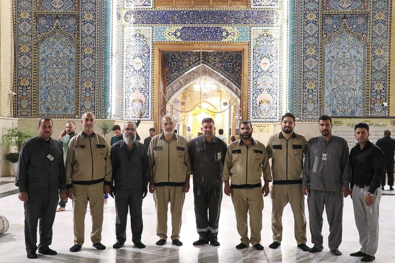 Al-Abbas