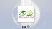 مكتب أنصار الله يدين العدوان الصهيوني على لبنان ويؤكد وقوفه مع المقاومة الإسلامية
