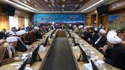 Pezeshkian: Podjele među muslimanima služe globalnom cionizmu