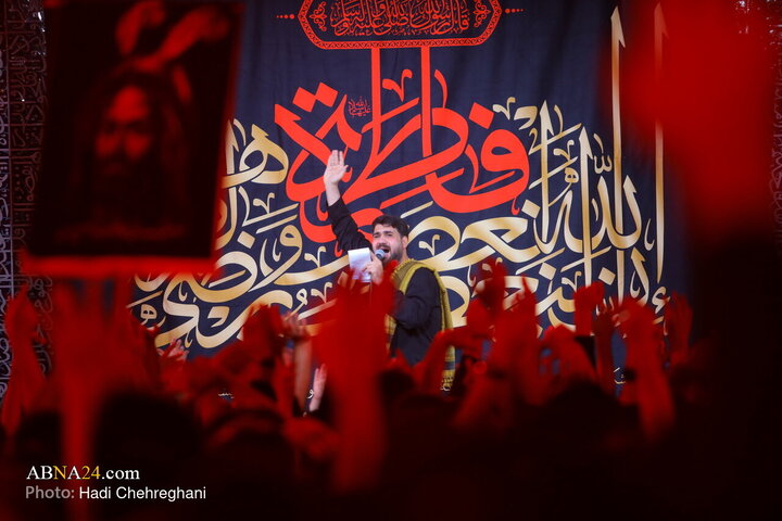 مراسم عزاداری شهادت حضرت فاطمه زهرا(س) در مسجد اعظم قم