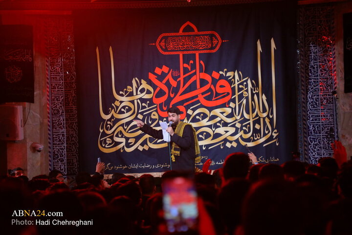 گزارش تصویری | مراسم عزاداری شهادت حضرت فاطمه زهرا(س) در مسجد اعظم قم