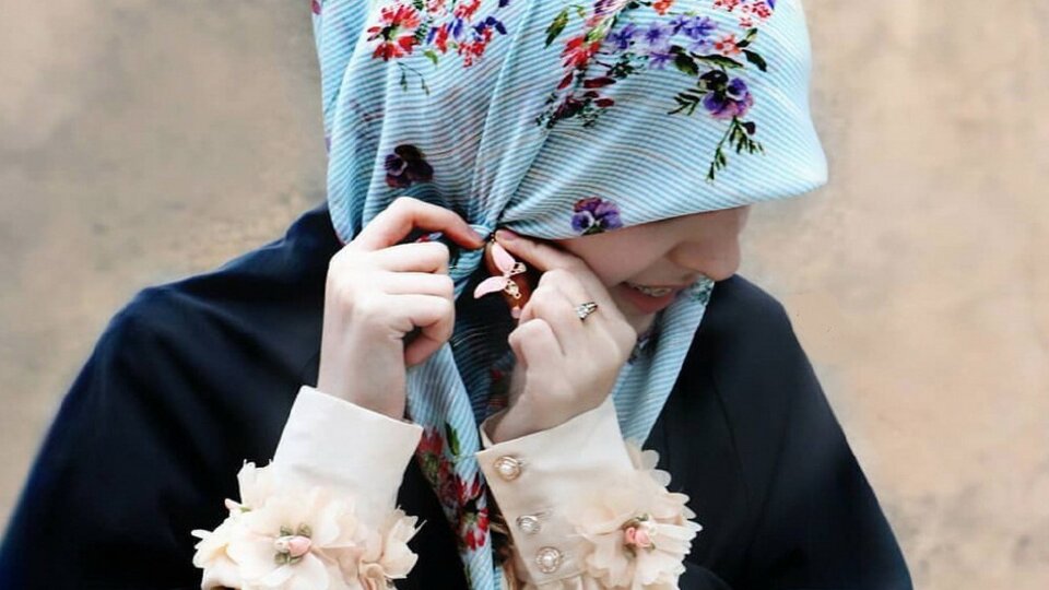حجاب یک انتخاب آگاهانه