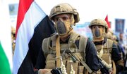 Jemensko ministarstvo unutrašnjih poslova saopštilo da je razbilo američko-izraelsko-saudijsku špijunsku mrežu