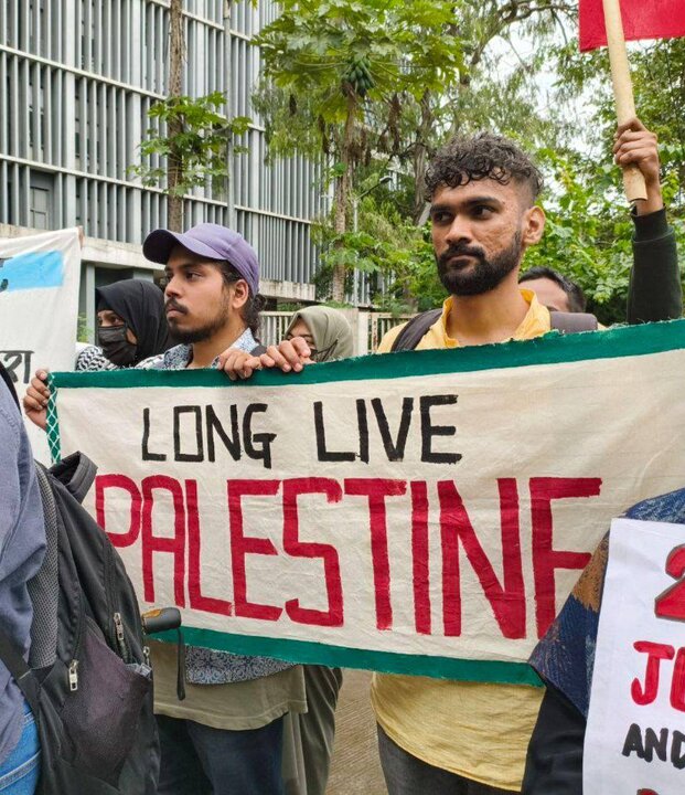 Palestine
