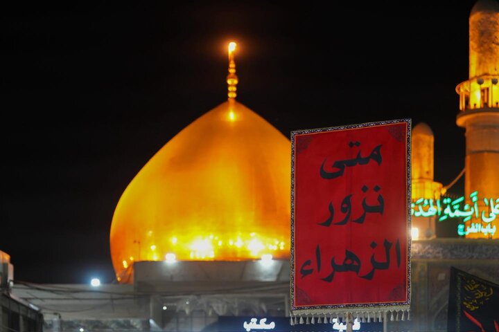 Askari