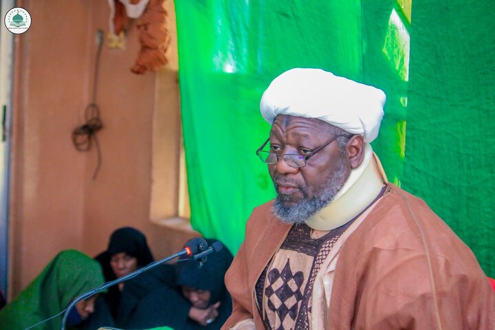 Katsina