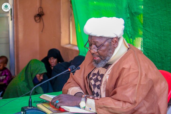 Katsina