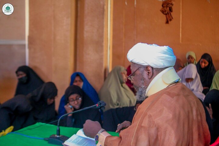 Katsina