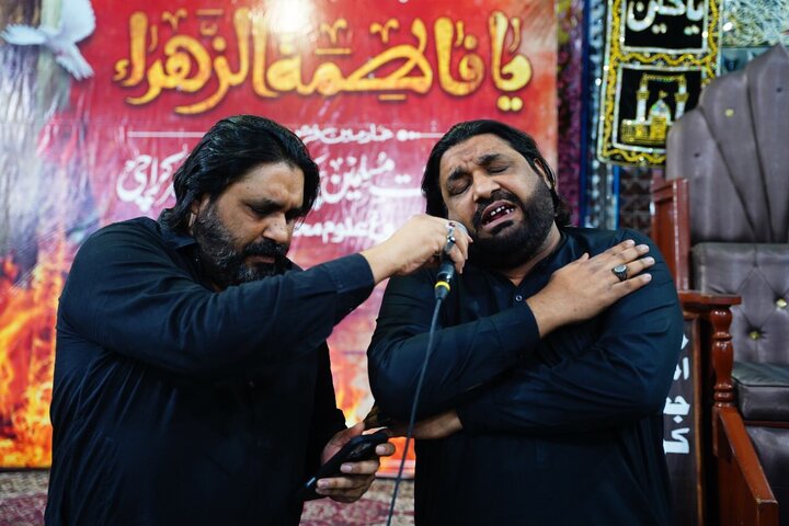 Karachi