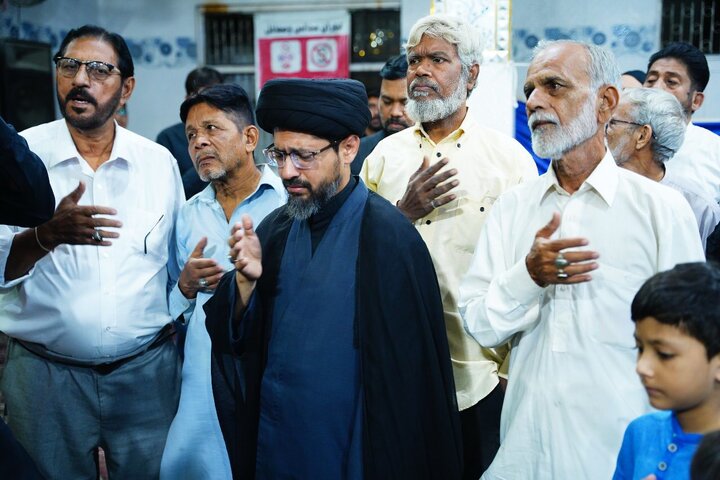 Karachi