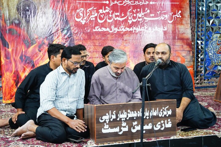 Karachi