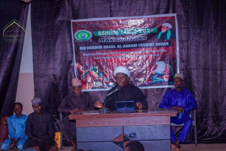 Kaduna