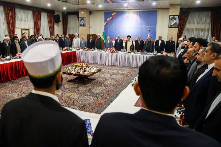 Pak