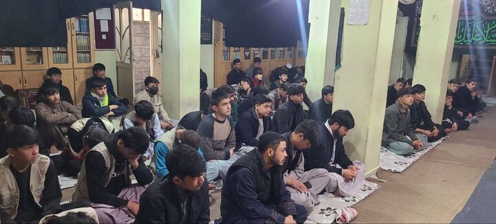 Kabul