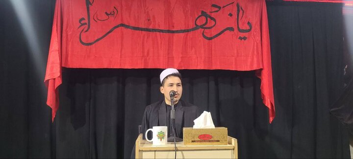 Kabul