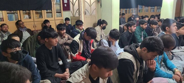 Kabul