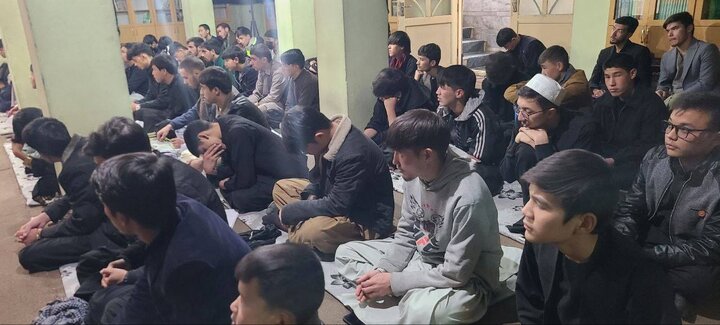 Kabul