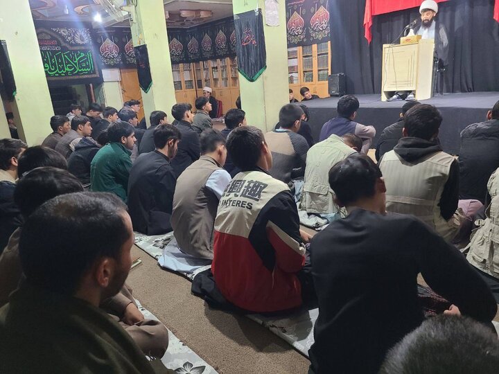 Kabul