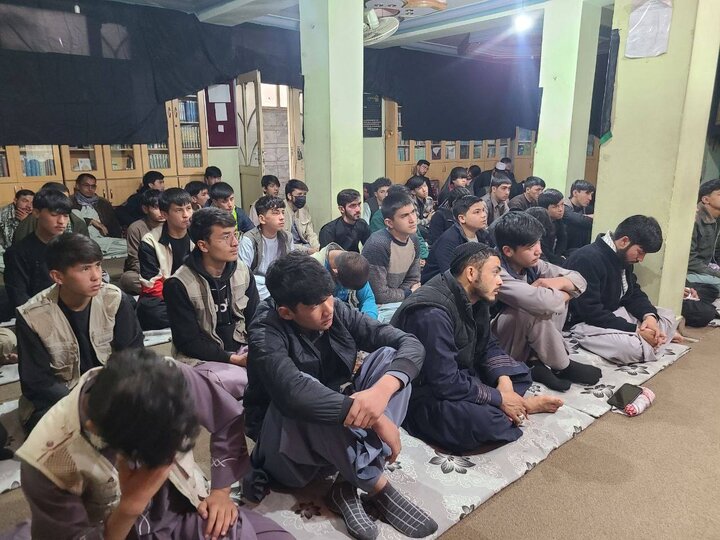 Kabul