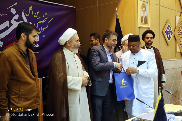 کمیسیون تخصصی همایش ما و غرب در اندیشه آیت‌الله خامنه‌ای در قم
